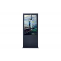 China Prices Outdoor 55 Inch LCD Advertising Player network floor-standing digital Stand Outdoor LCD Advertising Signs on sale