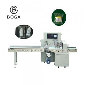 China Down Paper Type Pouch High Speed Flow Wrap Machine Empty Bottles Plastic Bag Packing supplier