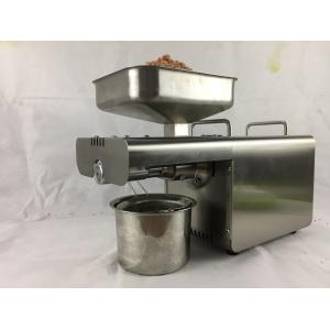 Mini Type Food Oil Making Machine Easy Movable For Cooking Peanut Oil