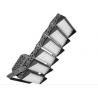 China 1800W 5 Years Warranty LED Stadium Flood lights For Large Stadium Illumination wholesale