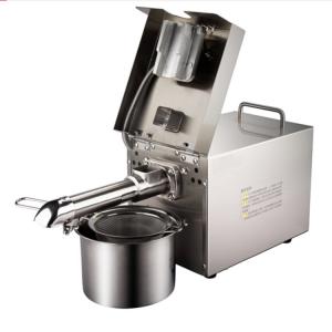 Coconut Expeller Cold Press Oil Machine For Home FR-501 304 Stainless Steel