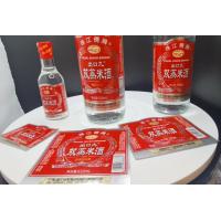 China Clear Glossy Transparent Vinyl Waterproof Sticker Paper Avery Self Adhesive Labels on sale