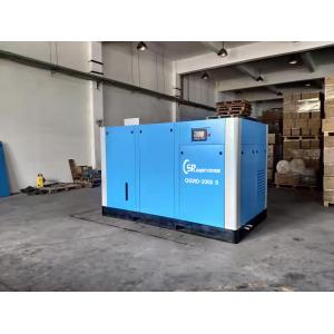China New Generation Oil-Free Air Screw Air Compressor For Textile Food Pharmaceutical Plants supplier