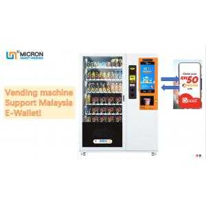China Fruit Saland Automatic Vending Machine 10 Adjustable Channels, large capacity robotic vending machine, Micron supplier