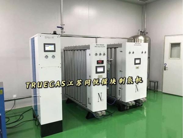 High Reliability CE Modular Nitrogen Generator Purity 95-99.999%