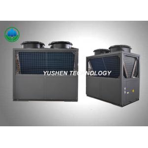 China Cold Climate Heat Pump Residential Central Air Conditioning Units 23.5 Kw Input Power supplier