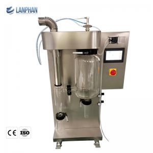 China Mini Extract Centrifugal Spray Dryer Lab Vacuum Spray Drying 2L 0.55kw supplier