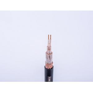 3 Core Copper Electric Wire Network Communication Cable LSOH PVC TPU Jacket