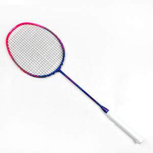 Feather Carbon Fiber Badminton Racquet Racket With 3in1 Shuttlecocks