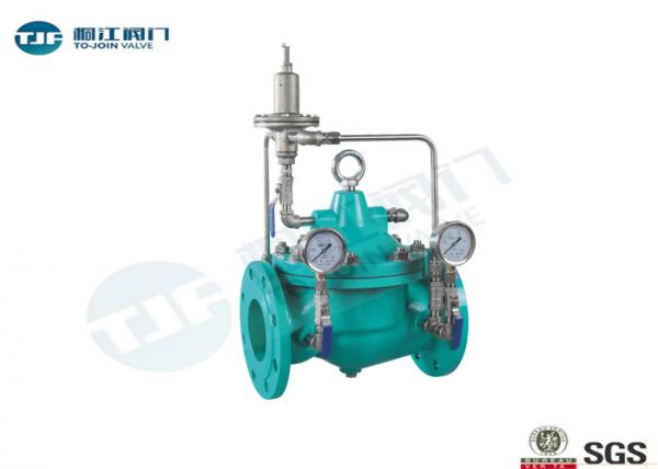 Flanged Hydraulic Control Valve / Shut Off Valve For Living Emergency Water