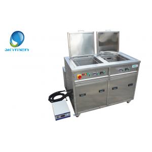 Custom Injection Mould Ultrasonic Cleaning Machine With Multi Stage JTM-2048