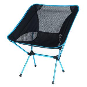 China Lounge Lightweight Portable Camping Chair With Canopy Carry Bag 54x48x65Cm supplier