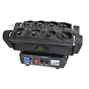 China 2016 New hottest 8pcs led spider moving head laser lights culb disco dj stage laser lamps supplier