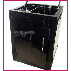 China large size desktop 3D printer, fast prototype 3d printer 30*30*35cm on sale supplier
