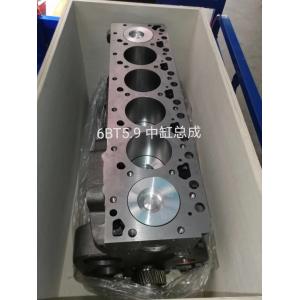 China 6BT5.9 3966454 3917287 Steel Cylinder Head wholesale