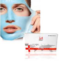 China 26g/Piece Medical Cold Compress Face Mask No Alcohol on sale