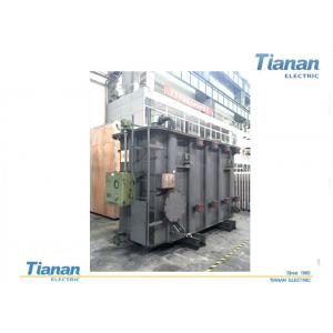 China 35kv 16mva Oil Immersed Power Transformer , Onan Power Distribution Transformer wholesale