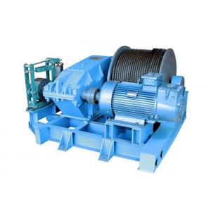 China Heavy Duty Marine Electric Winch Variable Speed Electric Pulling Winch supplier