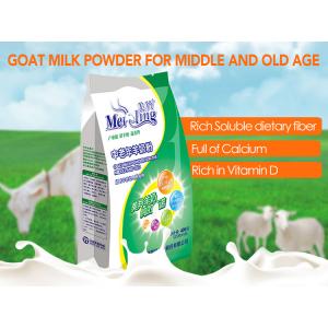 Adult Sugar Free Milk Powder Halal Instant Sheep Milk Powder 400g Fresh Taste