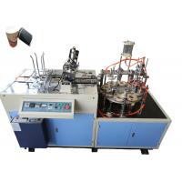 China Disposable Paper Coffee Cup Sleeves Machine , Corrugated Sleeve Making Machine on sale