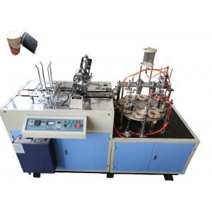 220V / 380V 50HZ Intelligent Paper Cup Sleeve Machine HS Code 8441309000