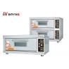 Commercial Stainless Steel Bakery Singel Deck One Tray Oven For Bakery Shop