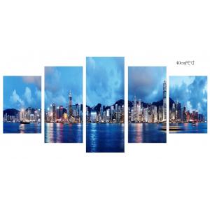 Modern 5 Panel Canvas Wall Art City Sunset Seascape Painting Picture Artwork