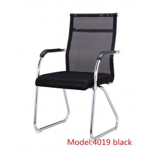 2016 good selling Office Chair Computer Desk Chair, visitor mesh chair, mesh guest chair