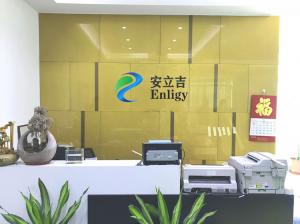 Energy Smart Technology(Dong Guan) Co., Ltd.