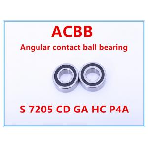 S 7205 CDGA HCP4A Ceramic Precision Balls 28000RPM-30000RPM