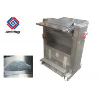 China Semi - Automatic Pig Skin And Fat Meat Processing Machine / Degreasing Equipment on sale