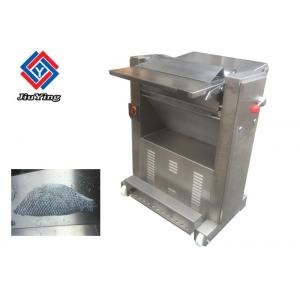 China Semi - Automatic Pig Skin And Fat Meat Processing Machine / Degreasing Equipment supplier