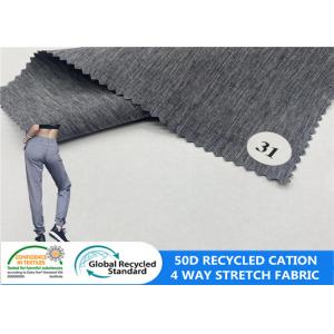 China 50D Recycled Cation Polyester Elastic Spandex Fabric Lightweight Moisture Proof Fabric supplier