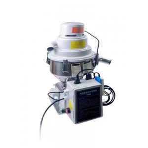Automatic Vacuum Suction Machine Industrial Injection Molding Raw Material Particle Transport Strong Suction Feeder