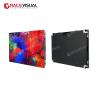 China P1.86 Ultra HD Indoor LED Display System - 7680Hz Ultra-Smooth Refresh Rate in Compact 640×480mm Cabinet | 500+ Nits High Brightness for Vibrant Worship Venue Applications wholesale