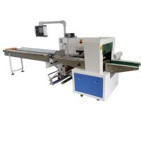 China 2.8KW Carton Box Wrapping Machine 150bags/min Plastic Bag Vegetable on sale