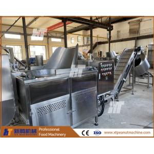 China ISO Peanut Frying Machine Chickpea Soybean Auto Frying Machine supplier