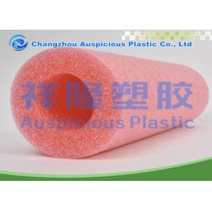 China Pink Soft Material Shockproof EPE Insulation Tube Foam Pipe For Packing Goods wholesale