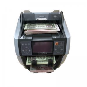 RUB UAH iQD Note And Coin Counting Machine