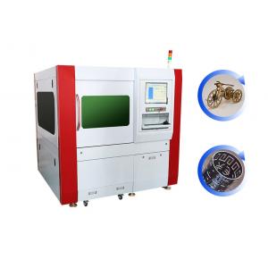 0-400m/min Small Business Laser Cutting Machine 150W 50W 100W