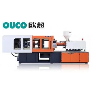 650T Yellow High Performance High Output Plastic Injection Molding Machine For Bucket Hydraulic Servo