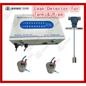 China GUIHE factory gas station double wall layer fuel leak sensor underground tank oil leak detector supplier