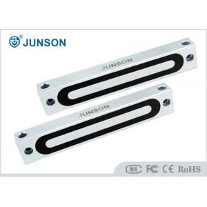 China 220lbs Fail Secure Magnetic Lock 12/24V DC JS-110 Suitable For Small Cabinet Door wholesale
