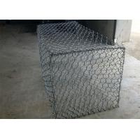 China Fortifications Building Garden Wall Wire Baskets Hot Dipped Treatment on sale