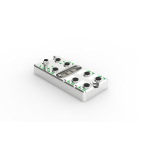 China IACM-P4:Multi Protocol  4 port RFID Communication Module wholesale
