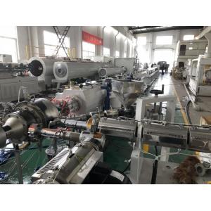 China Hot Water Single Screw Extrusion Machine High Pressure Length 16mm-32mm supplier