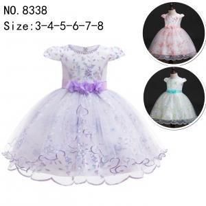China Party Wear Girls Princess Dress Customization Summer Evening Dress 28 supplier