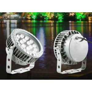 China 6W 12W 18W LED projection Spotlight Tree Light outdoor spot light lawn waterproof supplier
