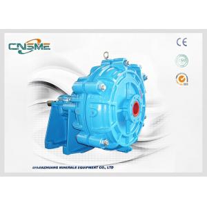 China High Pressure Slurry Pump for Delivering Iron Sand Slurry to Dewatering Cyclones supplier