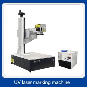 19LPM Maximum Flow Rate UV Laser Marking Machine For Precise Industrial Marking